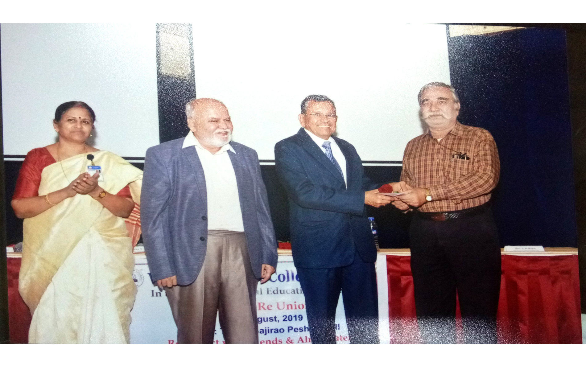 Vidhibandh Event 2